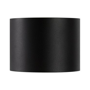 Nordlux Milda - applique d'extérieur avec 2 faisceaux réglables - 13,5 x 11,8 x 10 cm - 4,9W LED inclus - IP44 - noir