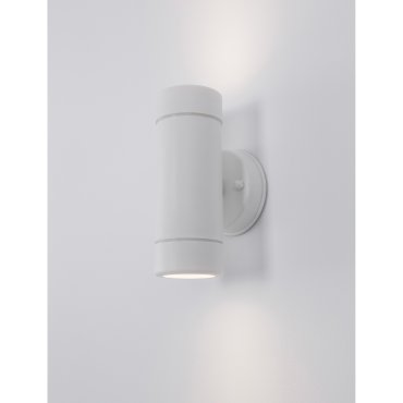 Nova Luce Limbio - applique d'extérieur - 8 x 8,5 x 16 cm - IP44 - blanc