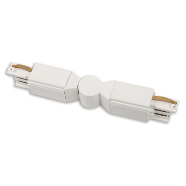 Maxlight Track - connecteur de rail - 22,6 x 3,15 x 3,25 cm - blanc