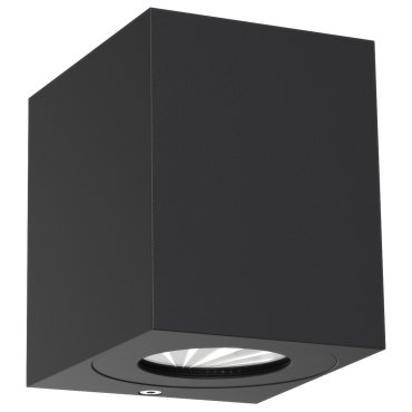 Nordlux Canto Kubi 2 - applique murale extérieure - 8,7 x 10,6 x 10 cm - 2 x 6W LED inclus - IP44 - noir