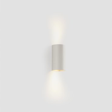 Faro Sole 2L - applique murale - 8 x 15,5 x 6,5 cm - blanche