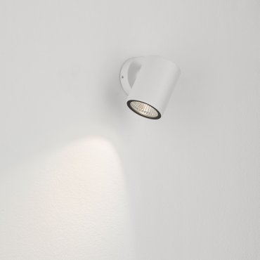 Nova Luce Jackie - applique murale extérieure - Ø 6 x 8 x 8 cm - 3W LED inclus - IP65 - blanc sablé
