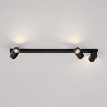Nova Luce Oso - Applique murale - 70 x 3,5 x 10,5 cm - noir