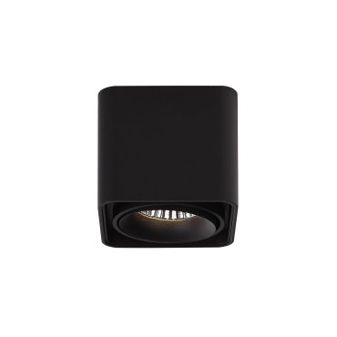 MODÈLE D’EXPOSITION - Dobac Batumi Single Head - spot en saillie 1L - 10 x 10 x 9 cm - 8W LED incl. - noir