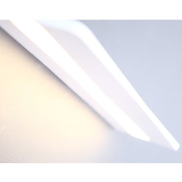 Maxlight Shelf - applique murale - 2 x 12 x 40 cm - 10W LED inclus - blanc