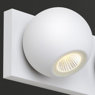 Maxlight Goal - applique murale - 20 x 10 x 8 cm - 2 x 4W LED inclus - IP54 - blanc