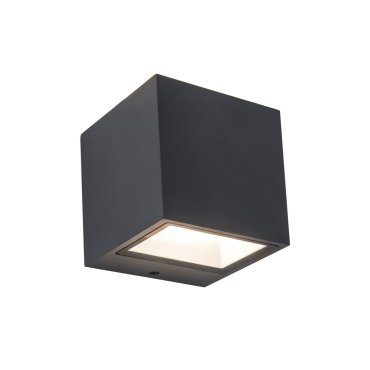 Lutec Gemini - Applique d'extérieur - 8,8 x 8,6 x 8,5 cm - 9W LED inclus - IP54 - gris foncé