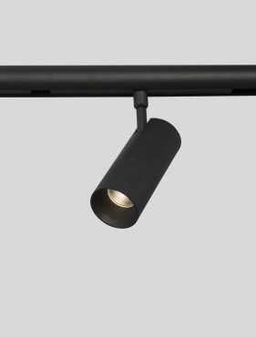 Nova Luce Buxton L - spot pour système de rail magnétique - 24,5 x 6,5 x 21 cm - 20W TRIAC LED dimmable inclus - noir sable