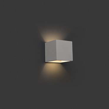 Faro Kamen - applique murale - 11,5 x 11,5 x 11,5 cm - beige