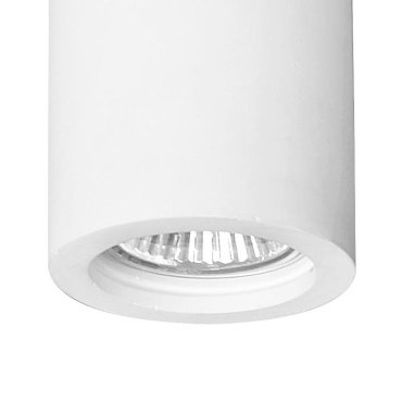 Nova Luce Orazio - spot de plafond - 17 cm - plâtre blanc
