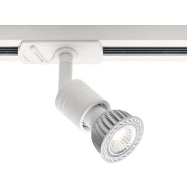 Nordlux Link Froya - spot sur rail - 10,9 x 3,6 x 8,8 cm - blanc