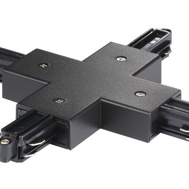Nordlux Link - système de rail monophasé - connecteur en X - 17,2 x 17,2 x 1,8 cm - noir
