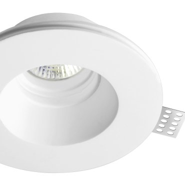 Nova Luce Cosimo - spot à encastrer - Ø 130 mm, Ø 135 mm à encastrer - plâtre blanc