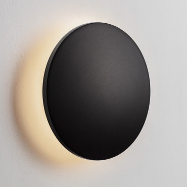 Nova Luce Copper - applique murale extérieure - Ø 18 x 4 cm - 9W LED inclus - IP65 - noir