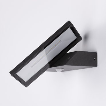 Nova Luce Prim - applique solaire extérieure avec détecteur de mouvement - 18 x 3,5 x 17,5 cm - 2W LED inclus - IP65 - anthracite foncé