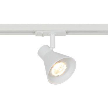 Nordlux Eik Link - spot sur rail GU10 - Ø 8,5 x 15,5 cm - blanc