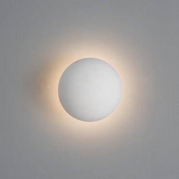 Nova Luce Netune - applique murale - 11 x 9,6 x 11 cm - 6W LED inclus - blanc
