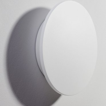 Nova Luce Copper - applique murale extérieure - Ø 24 x 5,6 cm - 12W LED inclus - IP65 - blanc