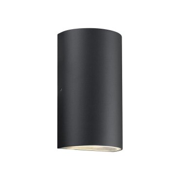 Nordlux Rold Round - applique murale extérieure - 9 x 16 x 5,5 cm - 2 x 5W LED inclus - IP54 - noir