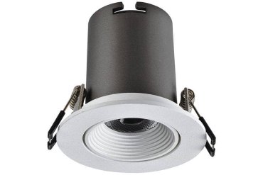 Integral Lux Hi-Brite 60 spot encastrable - Ø 70 mm, Ø 60 mm encastrable - 9W LED inclus - blanc