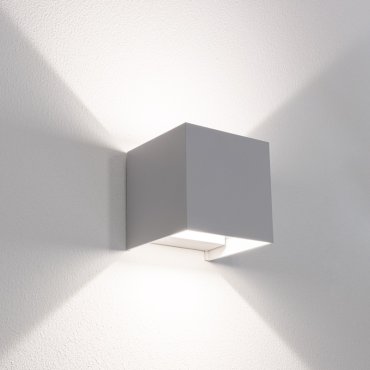 Century Italia Appalque - Applique d'extérieur avec 2 faisceaux lumineux réglables - 12 x 12 x 12 cm - 20W LED inclus - couleur de lumière réglable - IP65 - gris