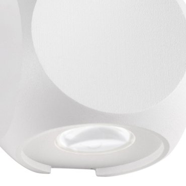 Nova Luce Zari - applique murale extérieure - 5,5 x 6,5 x 6,5 cm - 2 x 2W LED inclus - IP54 - blanc