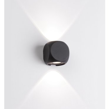 Nova Luce Zari - applique d'extérieur - 5,5 x 6,5 x 6,5 cm - 2 x 2W LED inclus - IP54 - noir