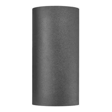Nordlux Canto Maxi 2 - applique murale extérieure - 8,7 x 17,2 x 10 cm - IP44 - noir