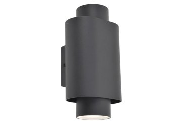 Lutec Cypress - Applique d'extérieur - 9,6 x 10,9 x 20,2 cm - IP44 - gris foncé