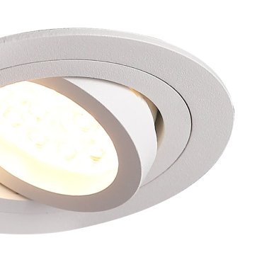 Maxlight Signal I - spot encastré 1L - Ø 90 mm, Ø 75 mm encastré - blanc