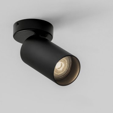 Nova Luce Oso - spot en saillie - Ø 7 x 13 cm - noir