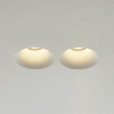 Projectlight Rome 2 - spot encastrable - 135 x 250 mm - 136 x 252 mm taille d'encastrement - blanc
