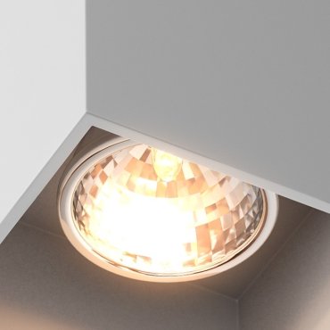 Zuma Line Square - spot apparent - 8,2 x 8,2 x 9,5 cm - blanc