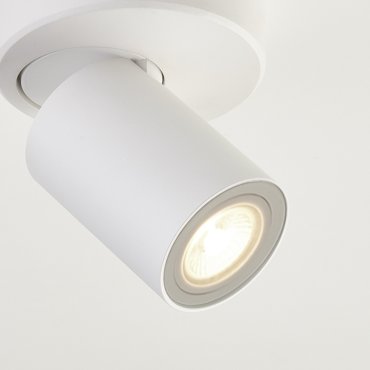 Projectlight Phoebe - spot en saillie - Ø 10 x 10 cm - blanc