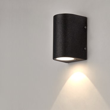 Projectlight Dante - applique murale extérieure - 7,1 x 6,6 x 11,1 cm - 3W LED inclus - IP65 - gris foncé