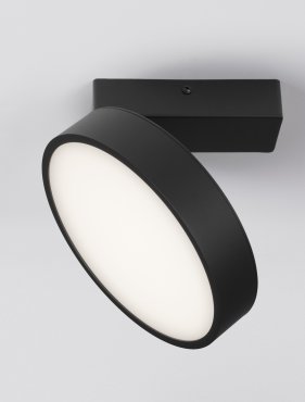 Nova Luce Perfect Profile - plafonnier - Ø 20 x 9,5 cm - 20W LED dimmable inclus - noir