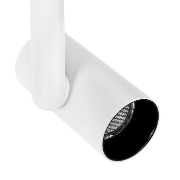 Nova Luce Track - Système de rail à 2 phases - Ø 6 x 20,1 cm - blanc