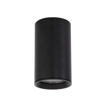 Nova Luce Loyd - spot en saillie - Ø 6 x 10 cm - noir