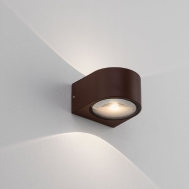 Nova Luce Opera - applique murale extérieure - 11 x 6,8 x 10 cm -  11W LED inclus - IP54 - corten
