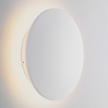 Nova Luce Copper - applique murale extérieure - Ø 30 x 7,1 cm - 16W LED inclus - IP65 - blanc