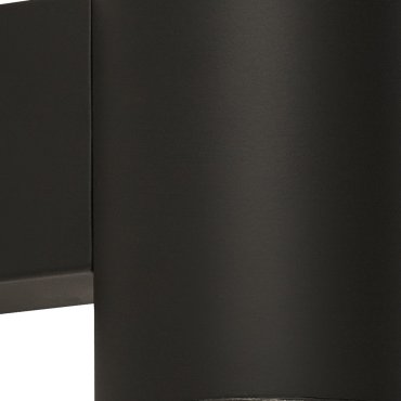 Searchlight Highbridge - Applique d'extérieur avec détecteur jour/nuit - 9 x 20,2 cm - IP44 - noir