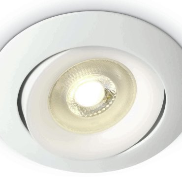 ONE Light Round Retro Range GU10 - spot encastré - Ø 82 mm, Ø 72 mm encastrable - blanc