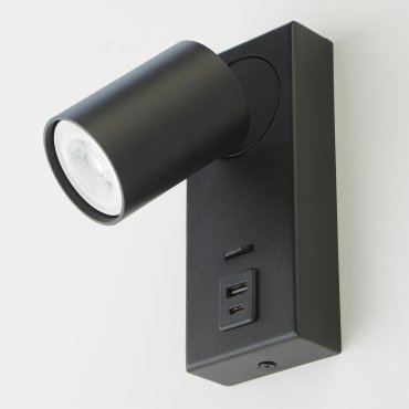 Projectlight Phoebe - spot en saillie avec port USB - 11,5 x 16 x 7 cm - noir