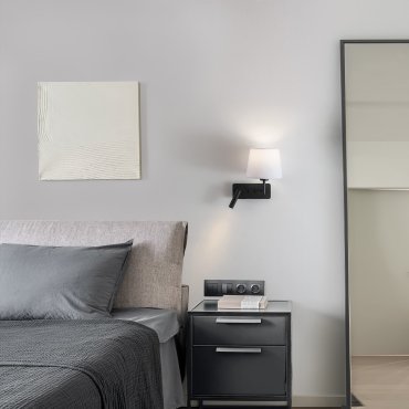 Nova Luce Savona - applique murale avec interrupteur - 27,5 x 24 x 32 cm - 3W LED inclus - blanc et noir sable