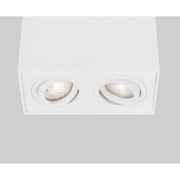 Nova Luce Rende - spot en saillie 2L - 18 x 9,6 x 12,5 cm - blanc