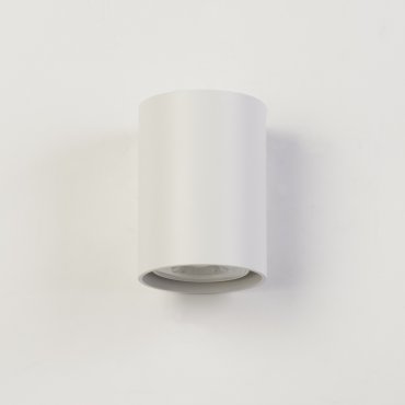 Searchlight Round - applique murale - Ø 6,5 x 10 cm - blanc