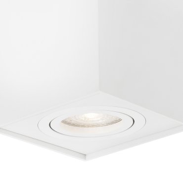 Nova Luce Rende - spot en saillie - 8 x 8 x 9 cm - blanc