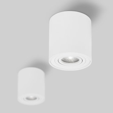 Nova Luce Gozzano - spot apparent - Ø 8 x 9 cm - blanc