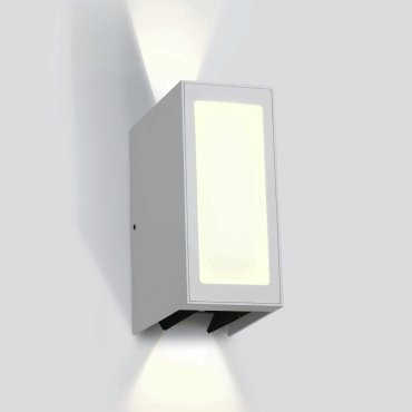 ONE Light Wall Adjustable Beams - applique murale extérieure - 8 x 13,5 x 17 cm - 9W LED inclus - IP54 - blanc