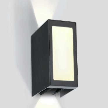 ONE Light Wall Adjustable Beams - applique murale extérieure - 8 x 13,5 x 17 cm - 9W LED inclus - IP54 - anthracite